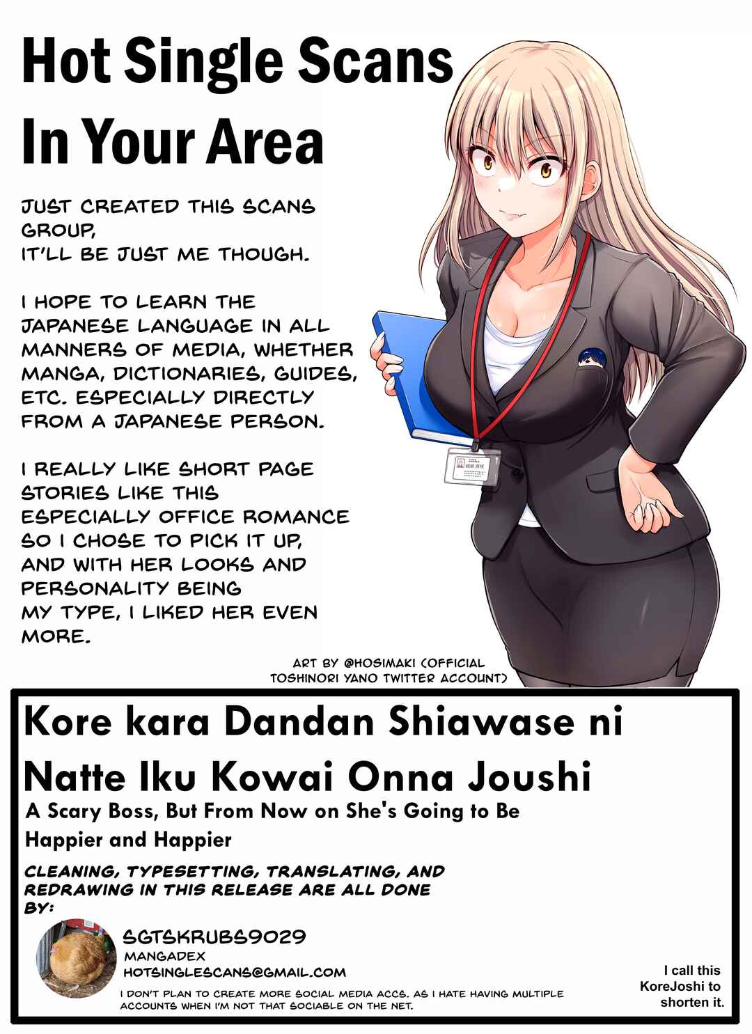 Kore kara Dandan Shiawase ni Natteiku Kowai Onna Joushi Chapter 7 - Page 5