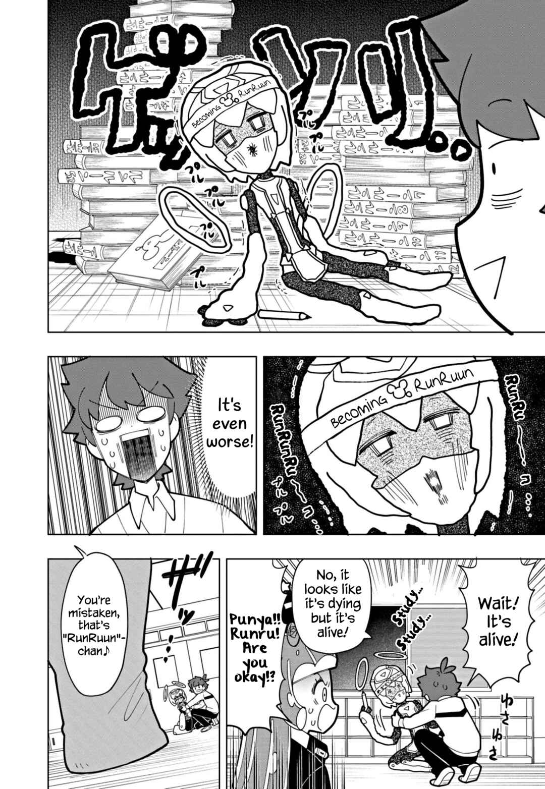 Puniru wa Kawaii Slime Chapter 38 - Page 2