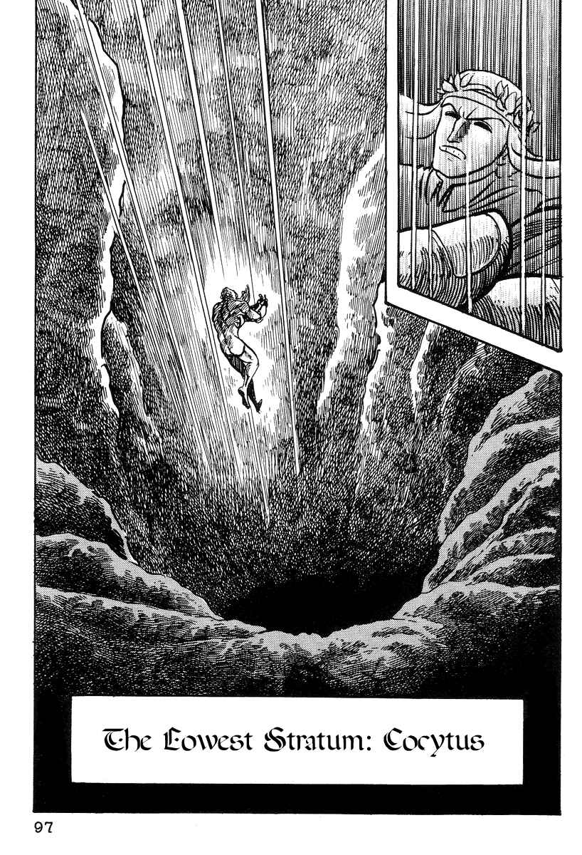 Dante's Divine Comedy Chapter 15 - Page 1