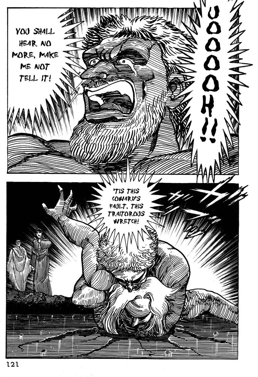 Dante's Divine Comedy Chapter 15 - Page 23