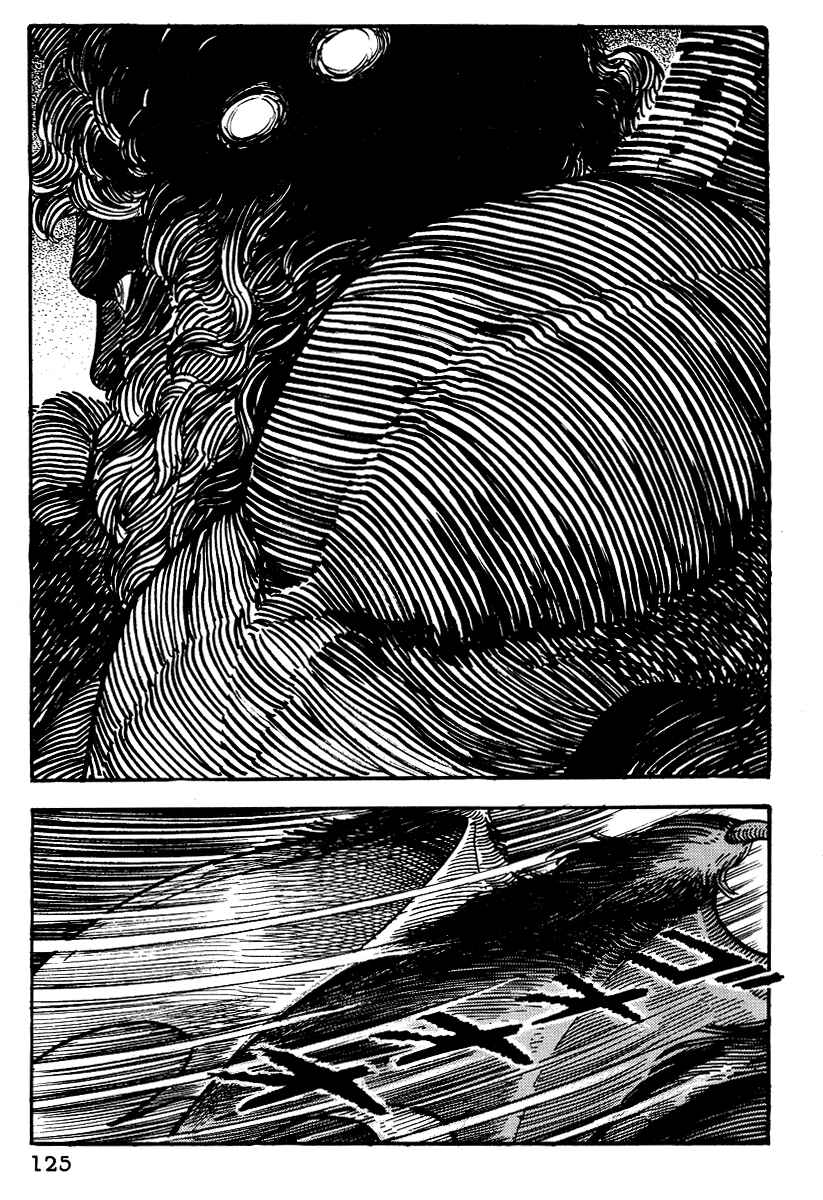 Dante's Divine Comedy Chapter 15 - Page 27