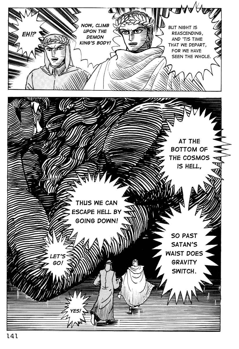 Dante's Divine Comedy Chapter 15 - Page 41