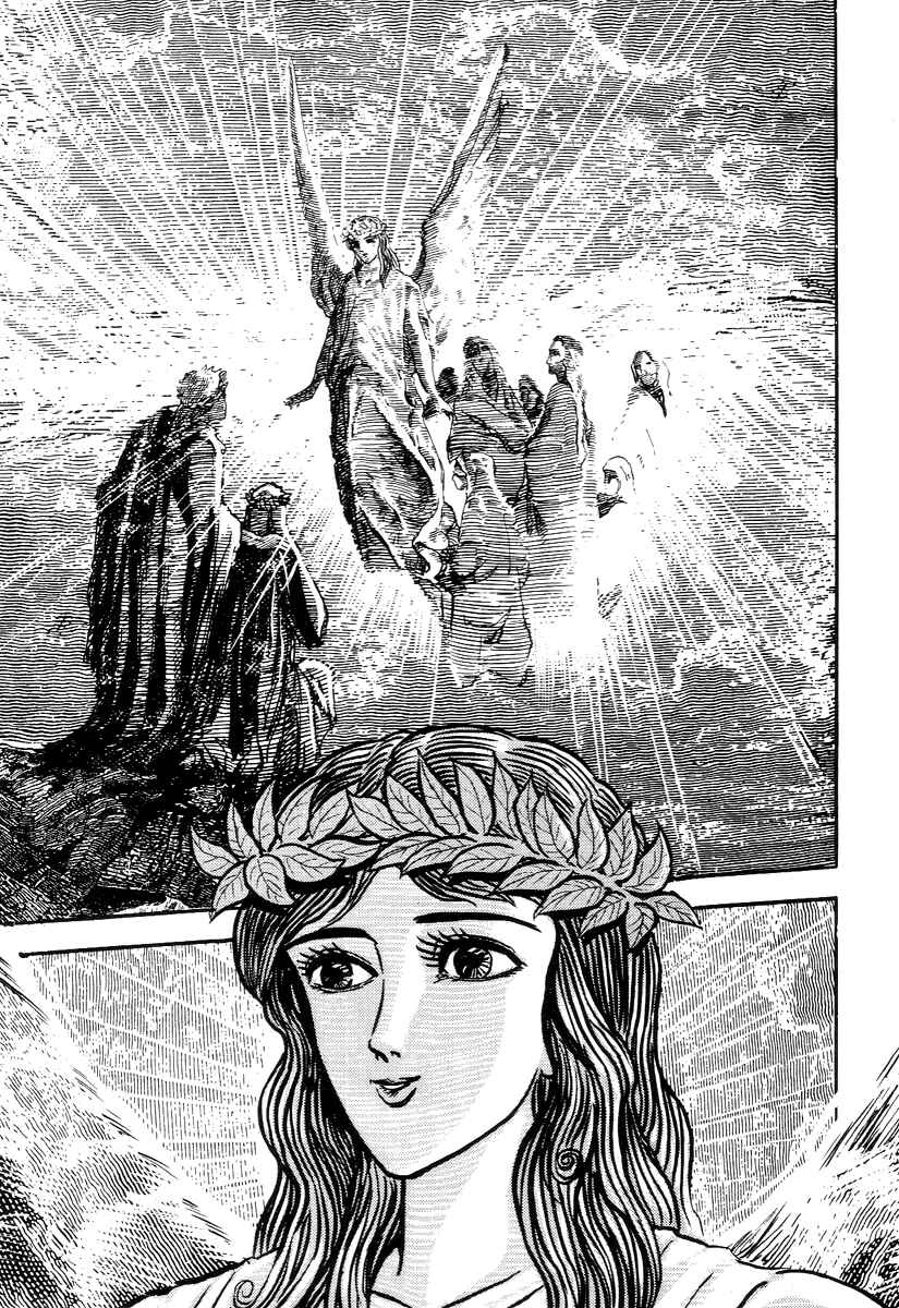 Dante's Divine Comedy Chapter 15 - Page 47
