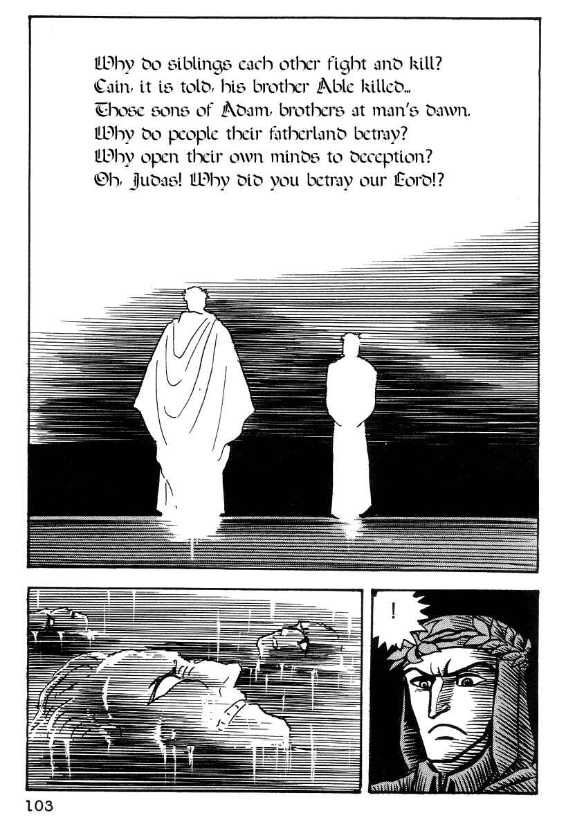 Dante's Divine Comedy Chapter 15 - Page 7