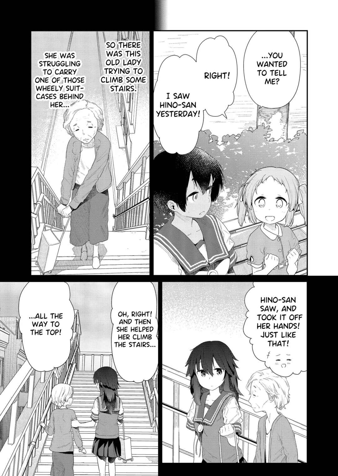 Hino-san no Baka Chapter 113 - Page 3