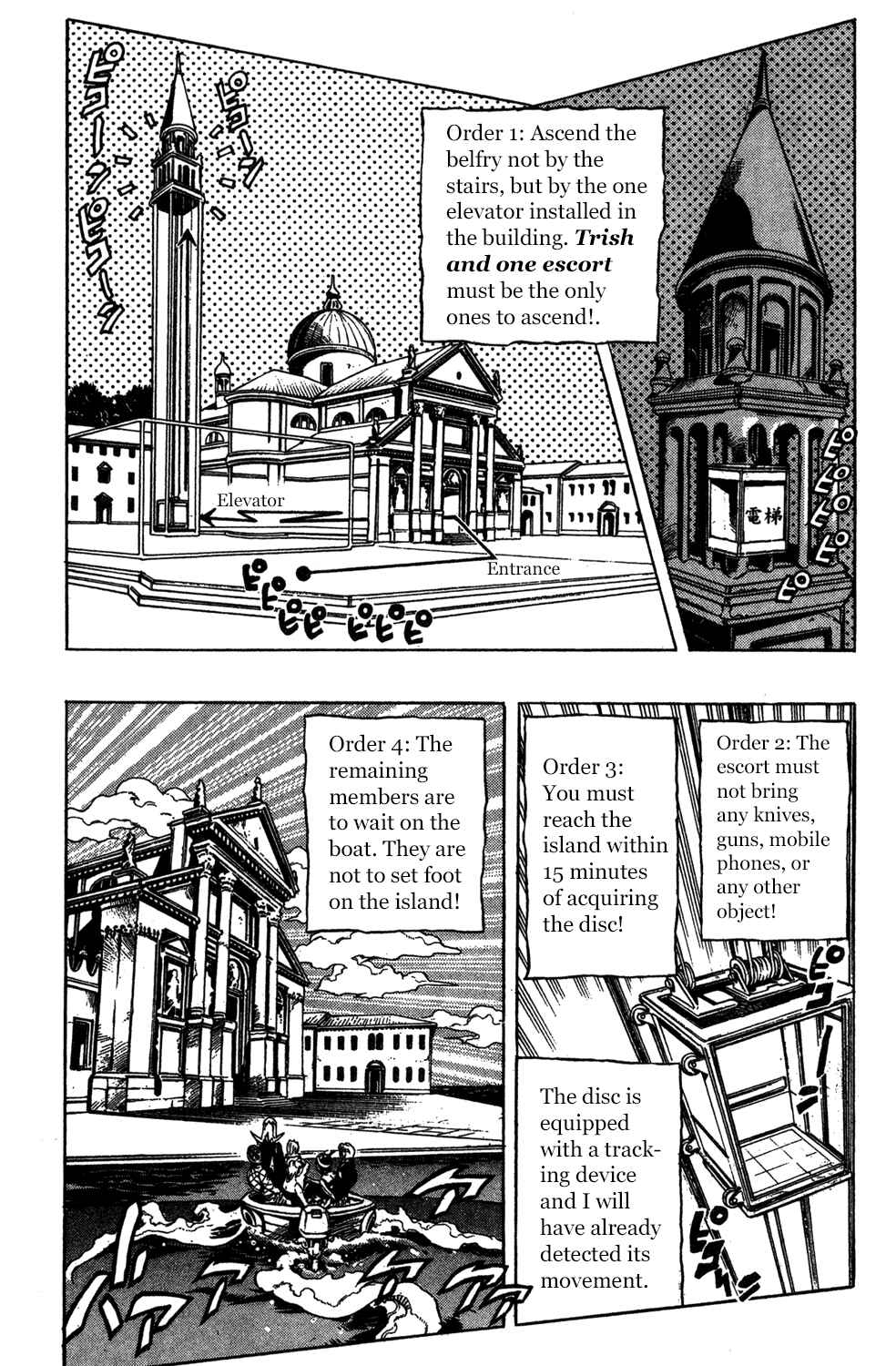 JoJo no Kimyou na Bouken: Part 5 - Ougon no Kaze Chapter 77 - Page 6