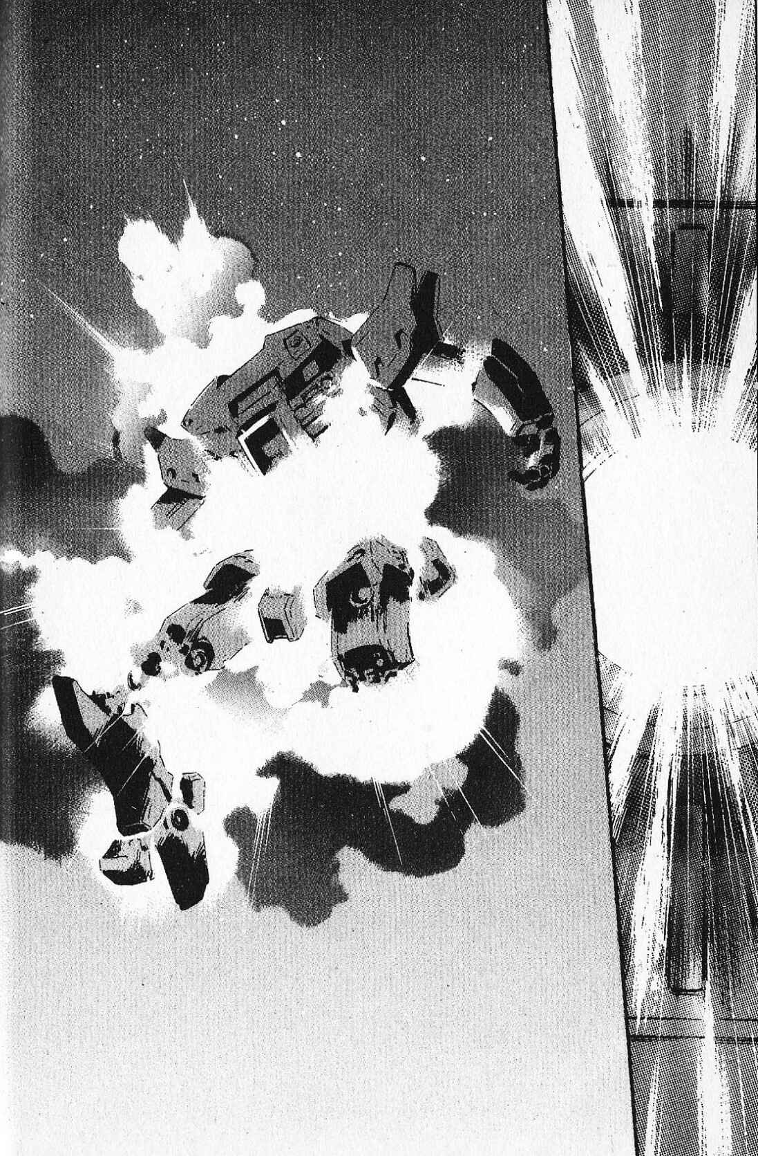 Mobile Suit Gundam - École du Ciel Chapter 22 - Page 11