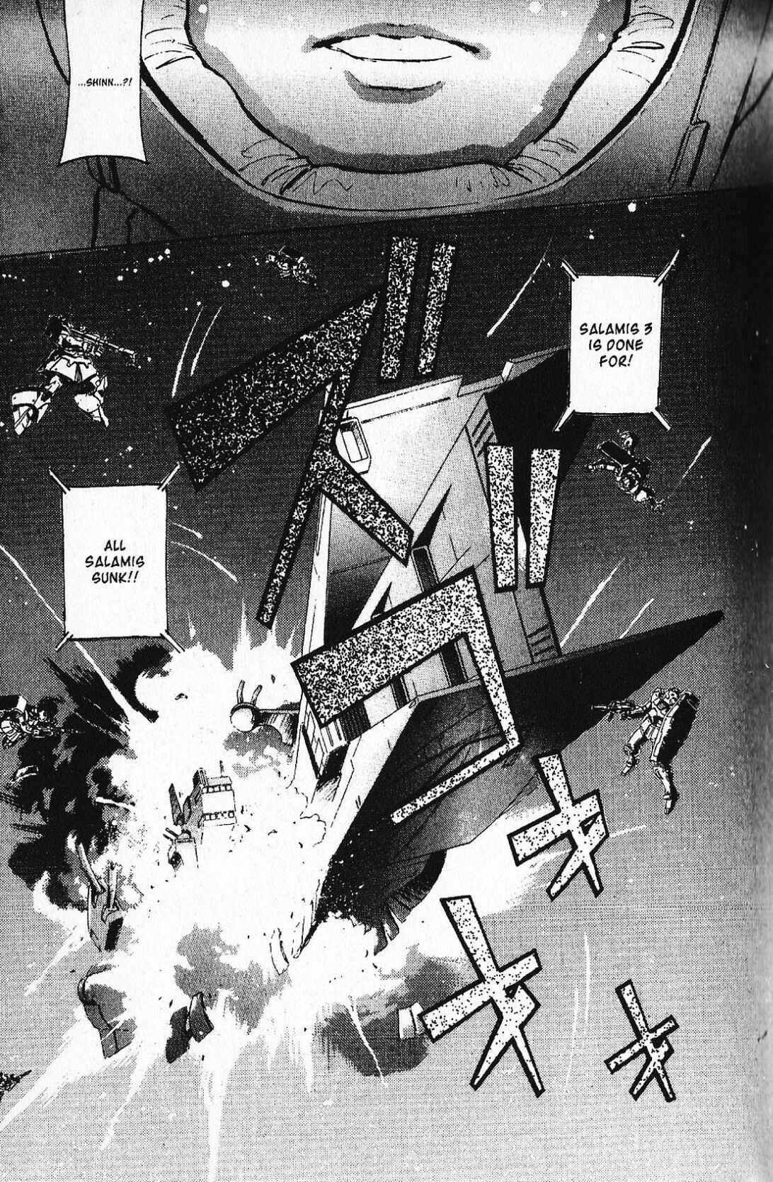 Mobile Suit Gundam - École du Ciel Chapter 22 - Page 14