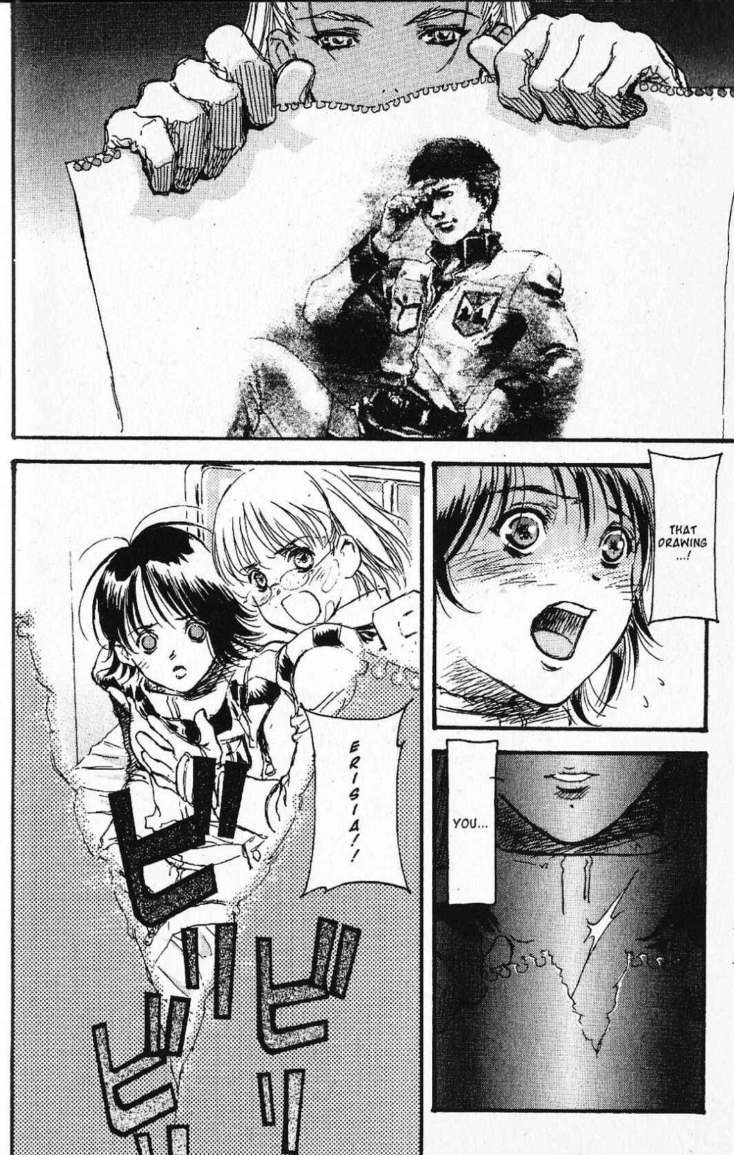 Mobile Suit Gundam - École du Ciel Chapter 22 - Page 31