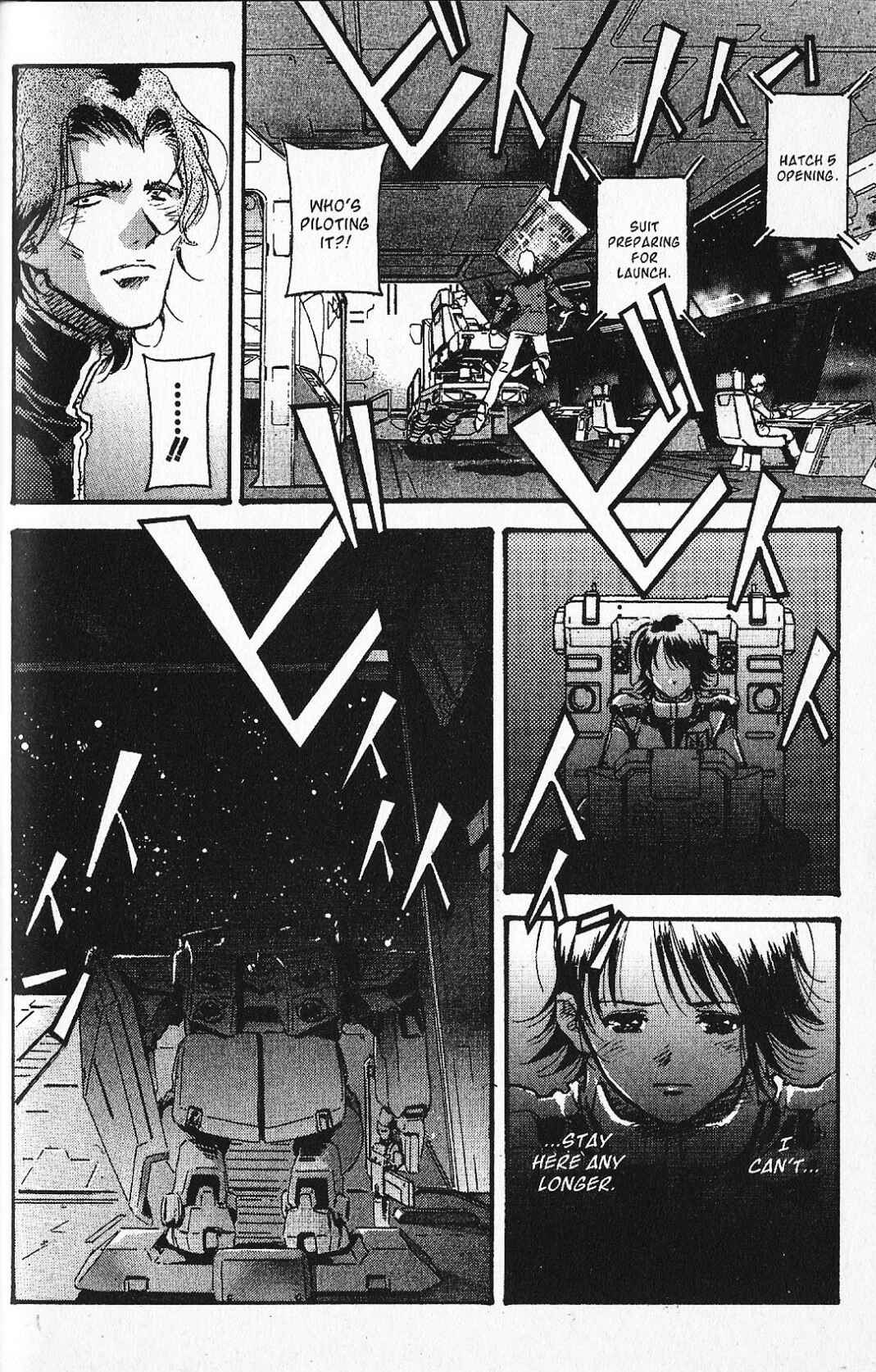 Mobile Suit Gundam - École du Ciel Chapter 22 - Page 33