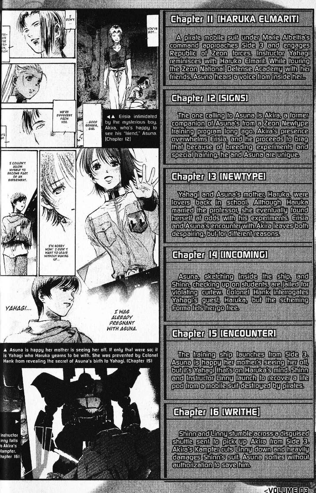 Mobile Suit Gundam - École du Ciel Chapter 22 - Page 42