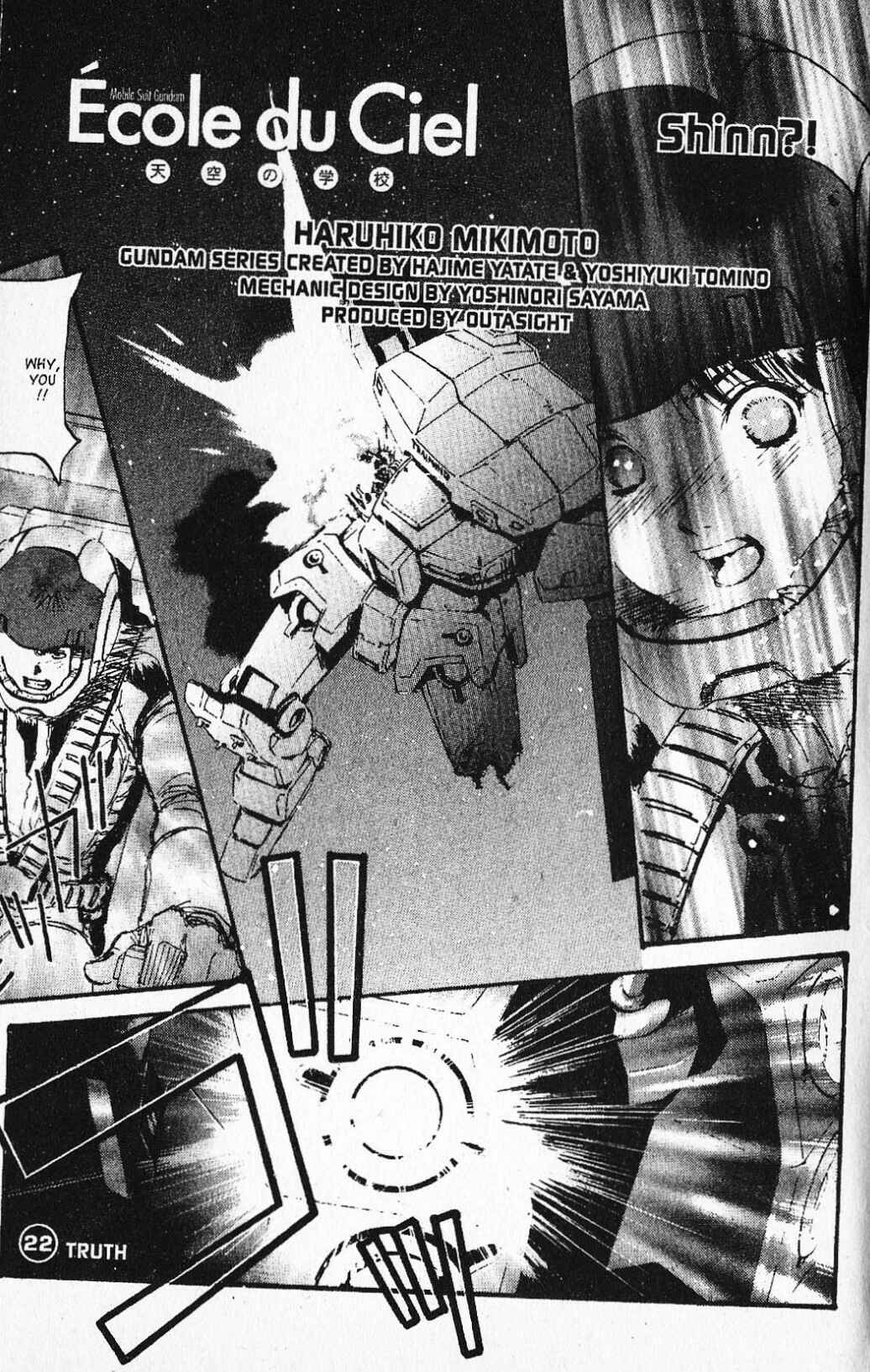 Mobile Suit Gundam - École du Ciel Chapter 22 - Page 7