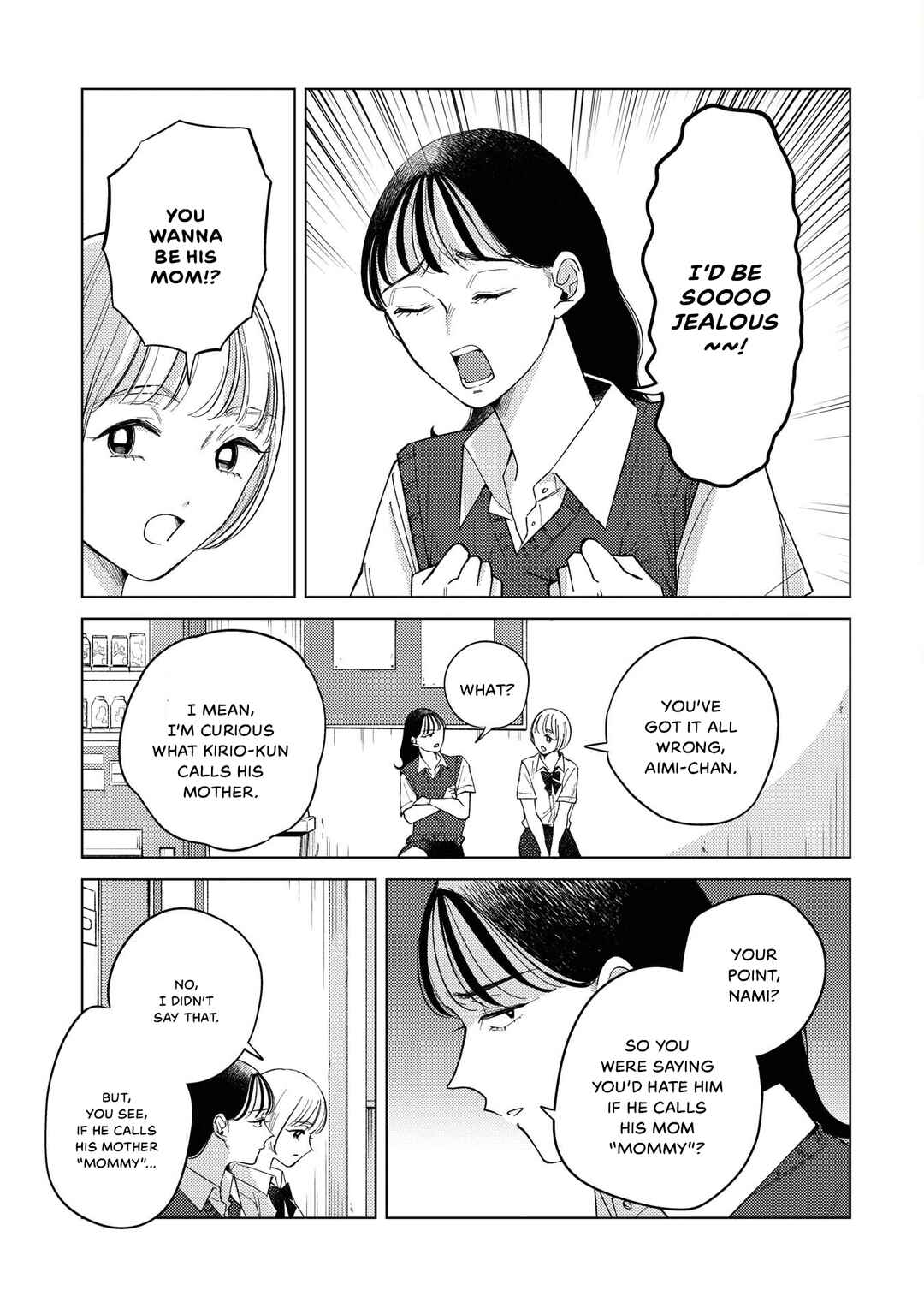 Kirio Fanclub Chapter 11 - Page 3