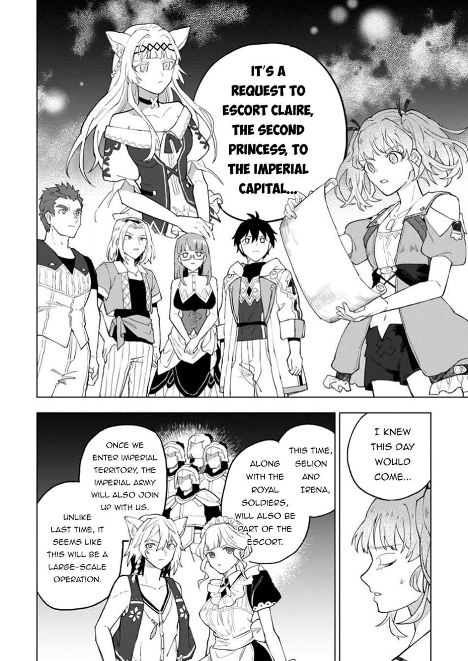Yuusha Party wo Tsuihou Sareta Shiro Madoushi, S-Rank Boukensha ni Hirowareru: Kono Shiro Madoushi ga Kikakugai Sugiru Chapter 41.1 - Page 7