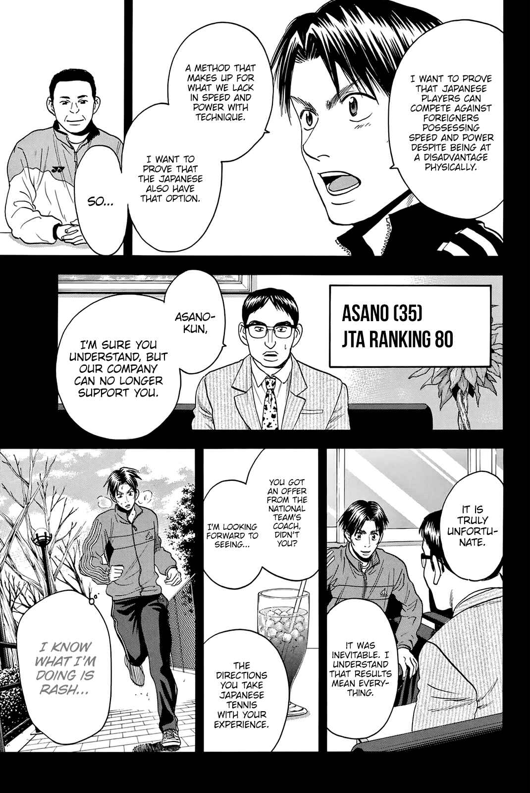 Baby Steps Chapter 306 - Page 14