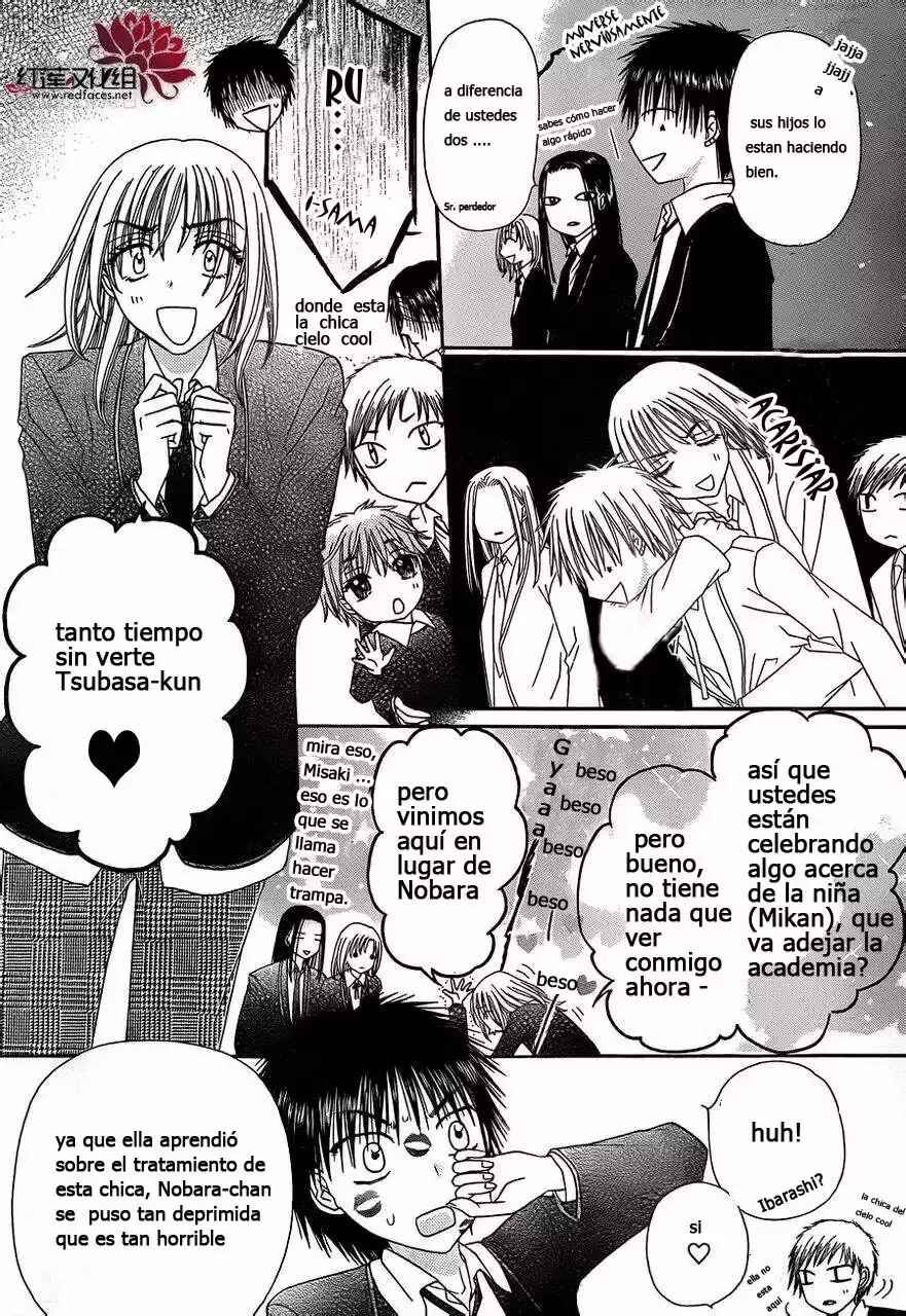 Gakuen Alice Chapter 171 - Page 10