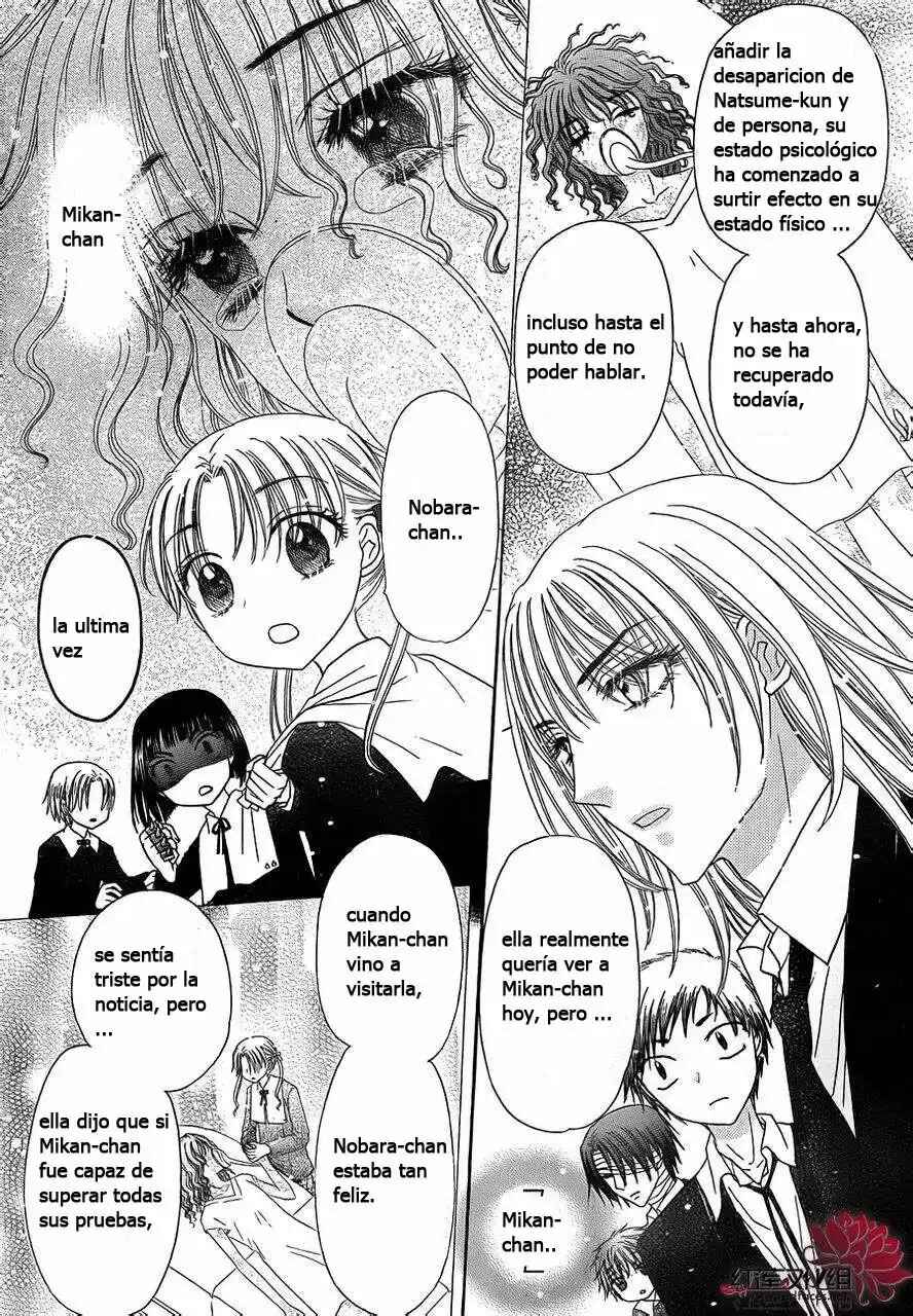 Gakuen Alice Chapter 171 - Page 11
