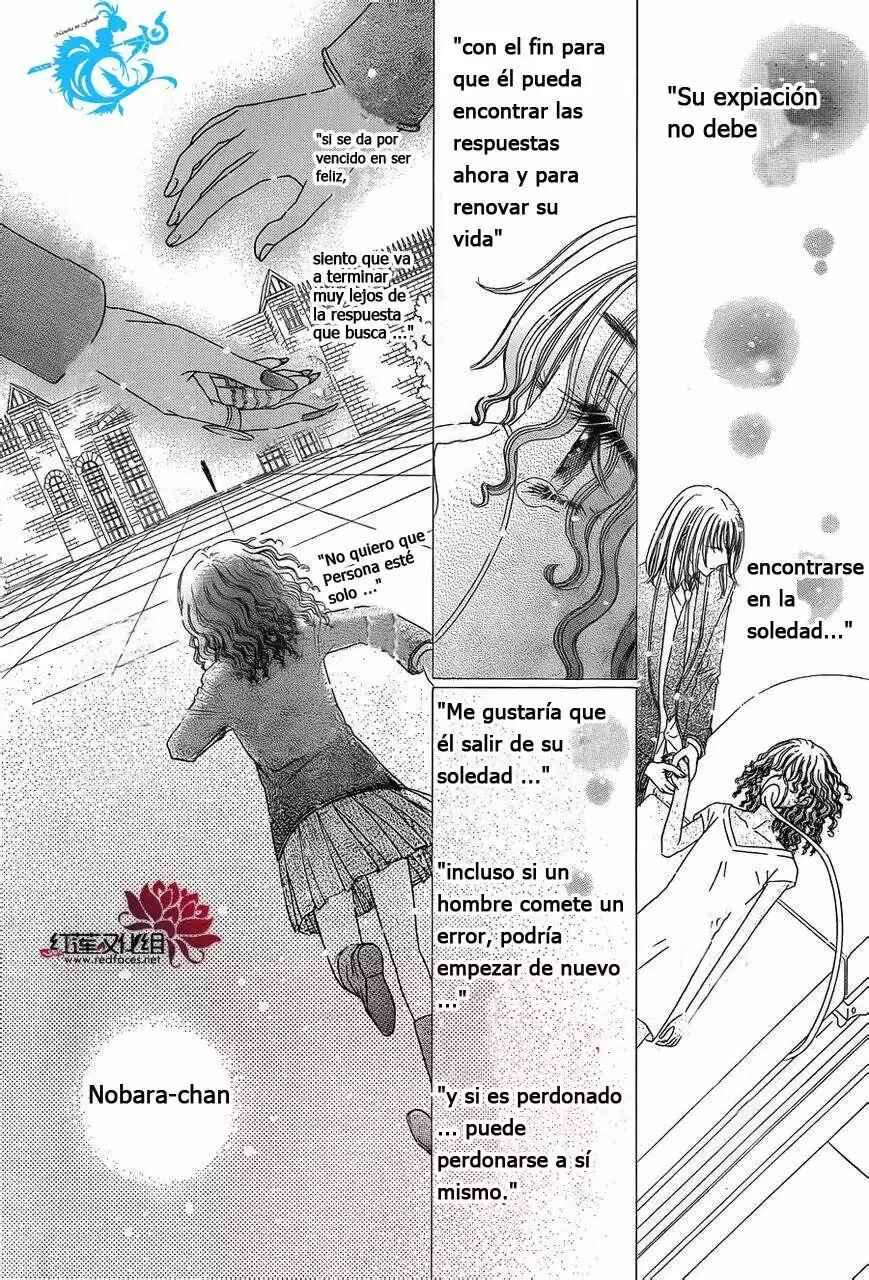 Gakuen Alice Chapter 171 - Page 15