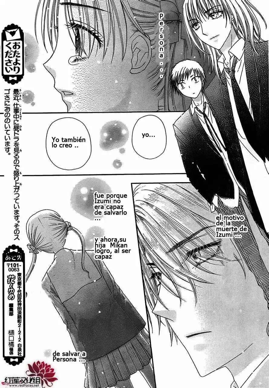 Gakuen Alice Chapter 171 - Page 16