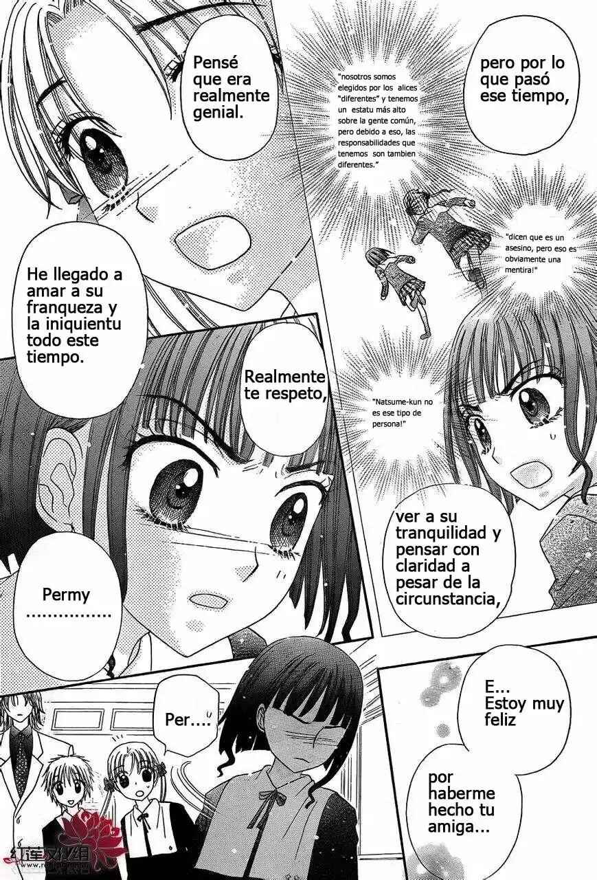Gakuen Alice Chapter 171 - Page 19
