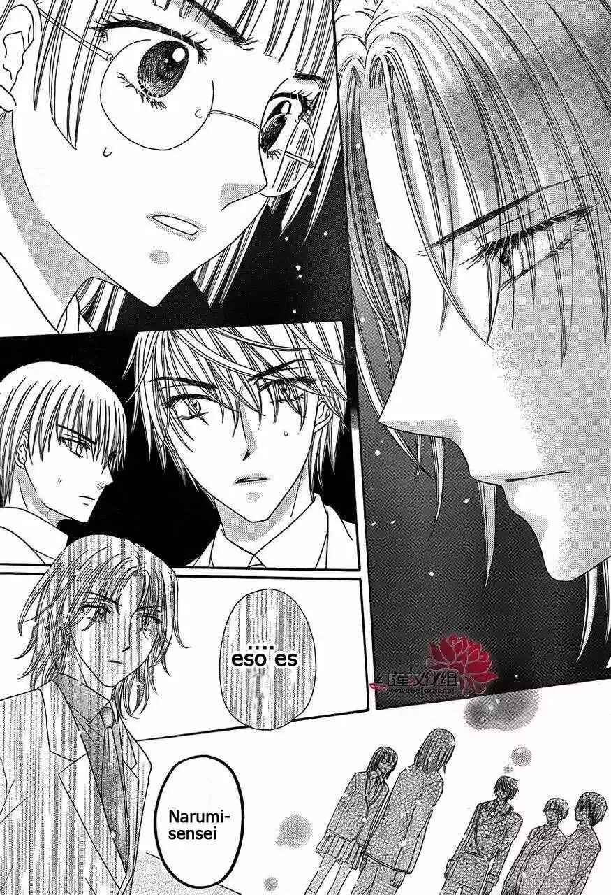 Gakuen Alice Chapter 171 - Page 27