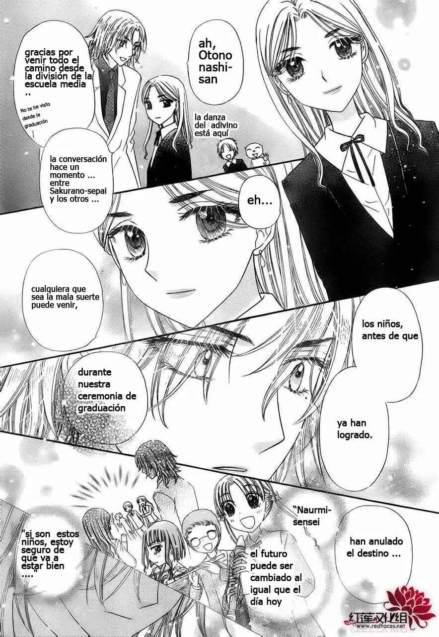 Gakuen Alice Chapter 171 - Page 28