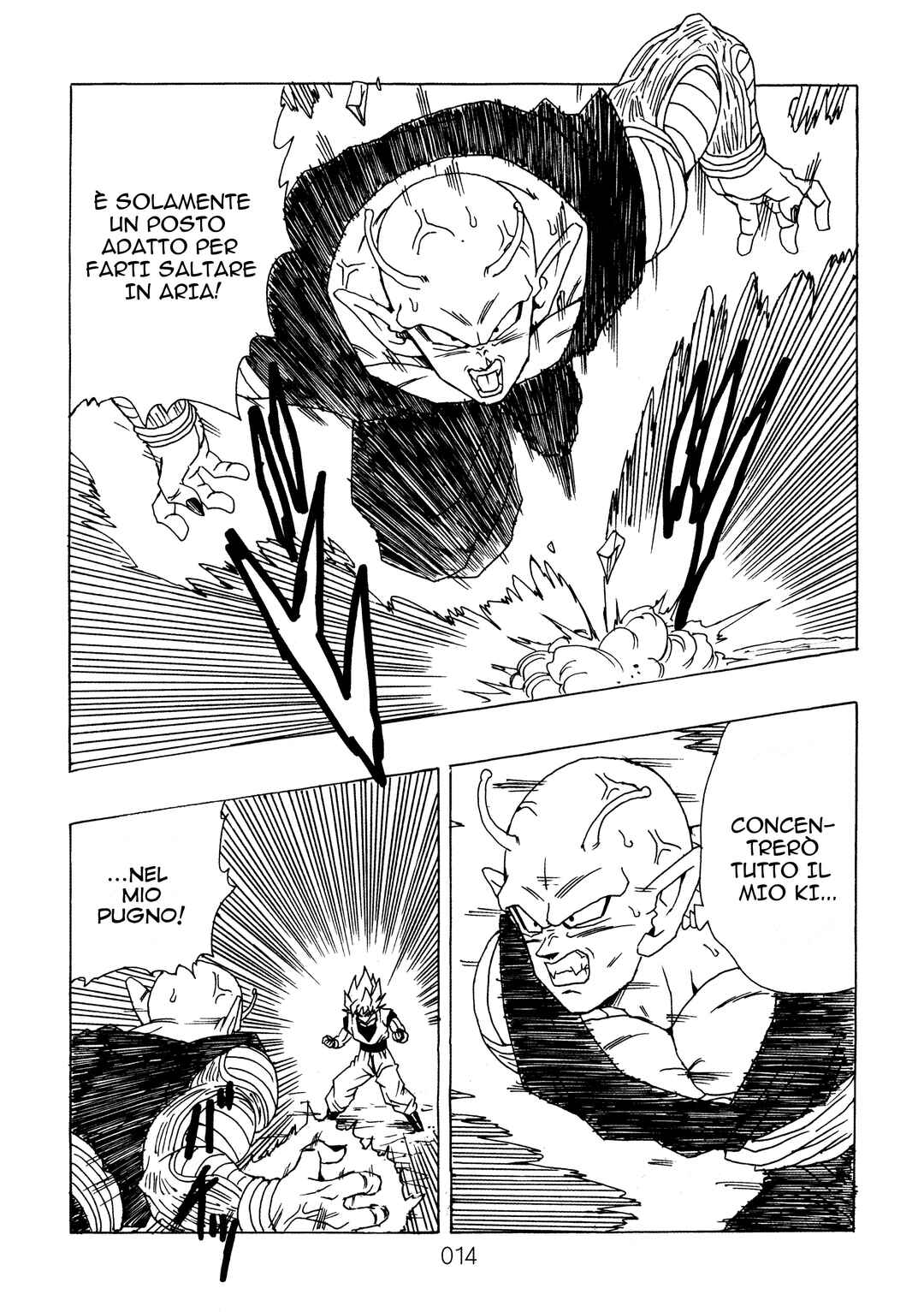 Shin Dragon Ball After Chapter 11 - Page 17