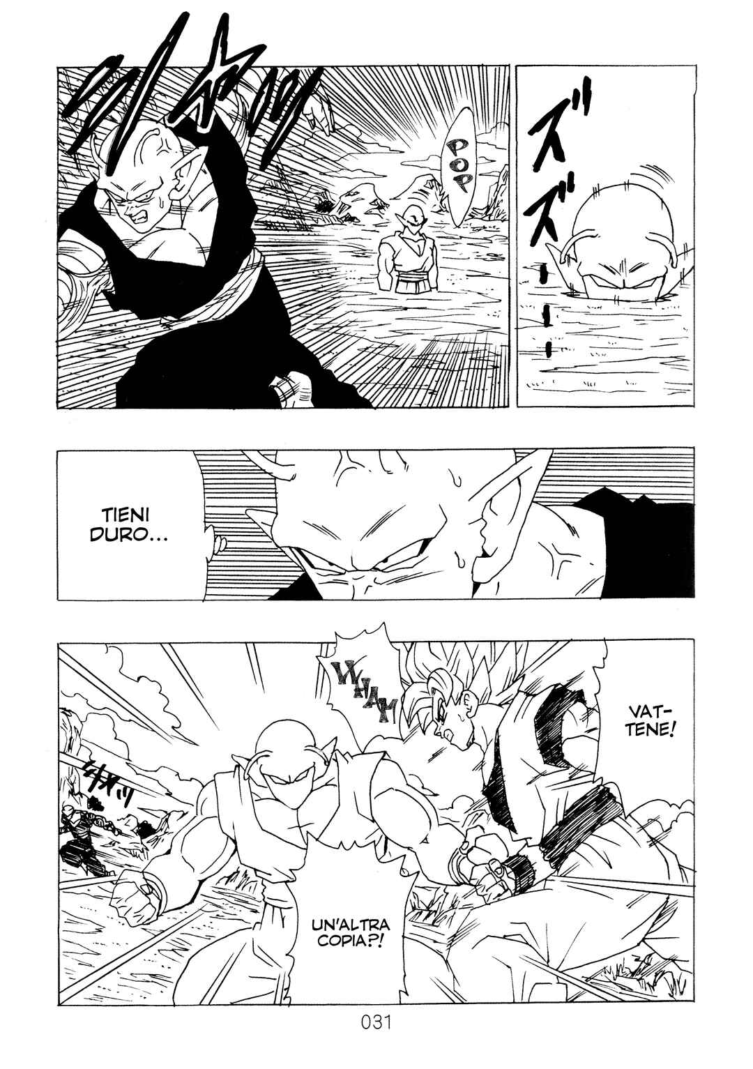 Shin Dragon Ball After Chapter 11 - Page 34