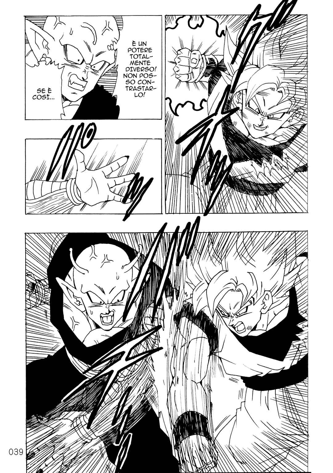 Shin Dragon Ball After Chapter 11 - Page 42