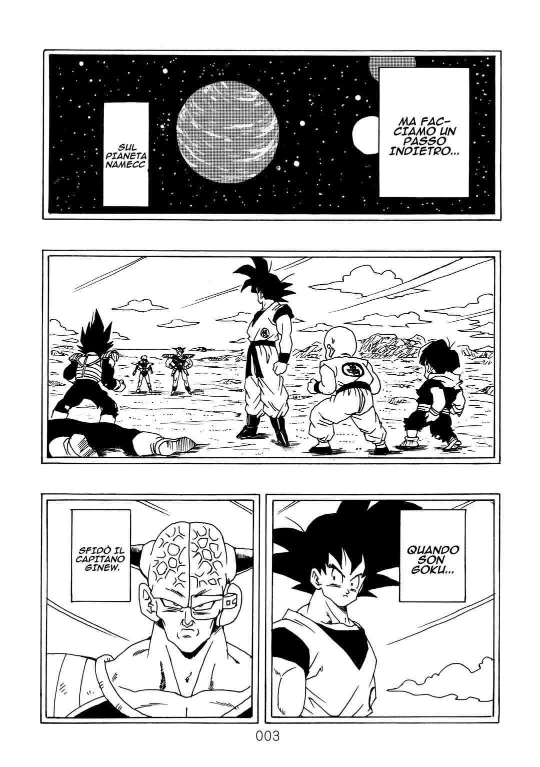 Shin Dragon Ball After Chapter 11 - Page 6