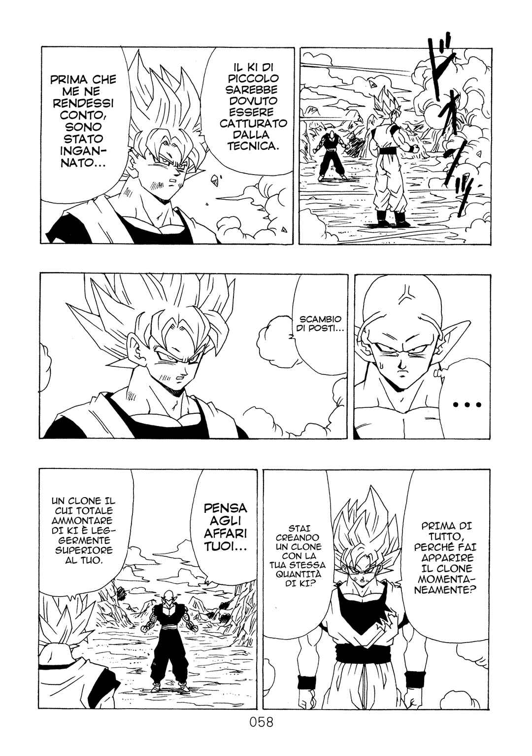 Shin Dragon Ball After Chapter 11 - Page 61