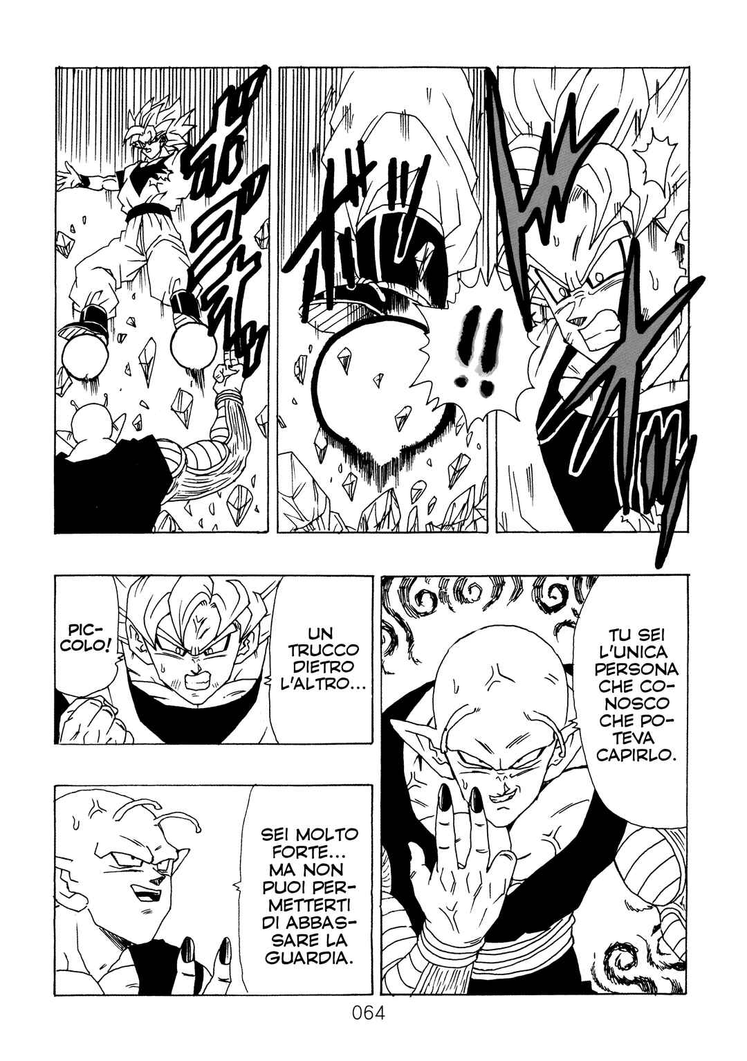 Shin Dragon Ball After Chapter 11 - Page 67