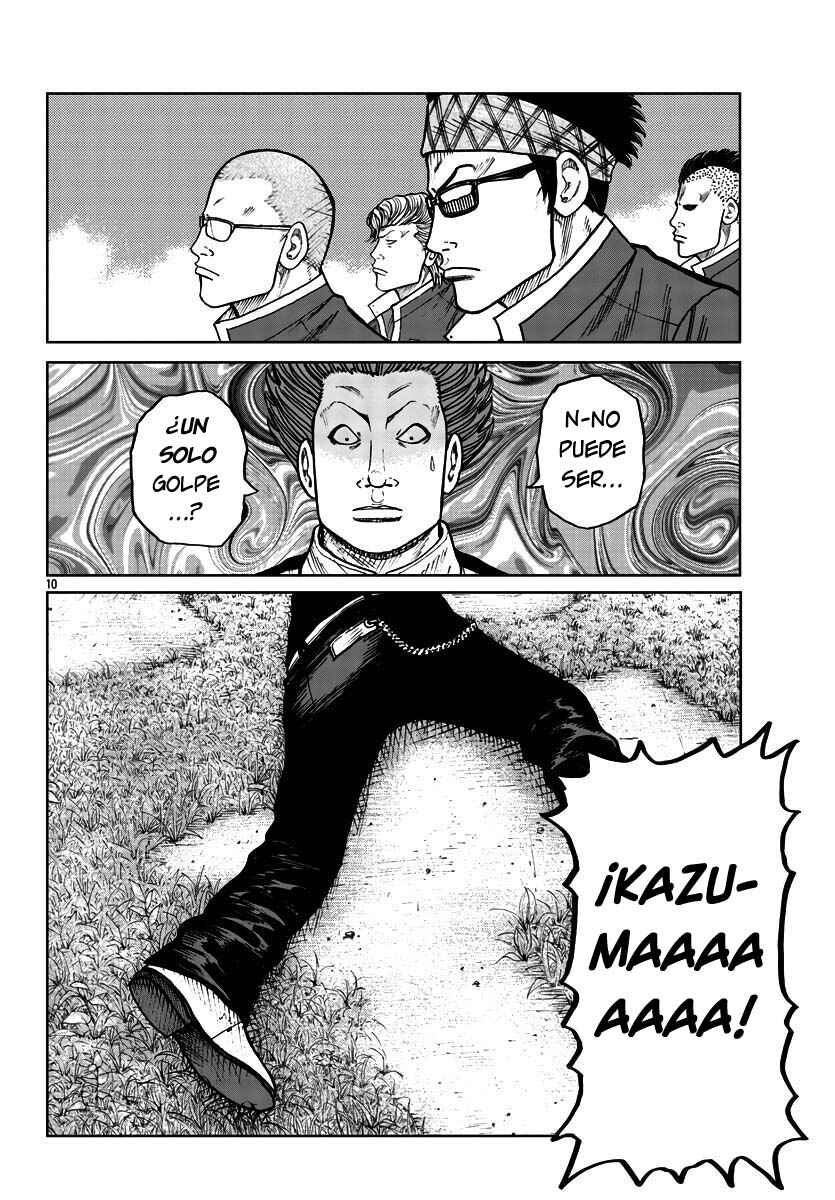 Worst Gaiden Mr. Zetton Chapter 29 - Page 10
