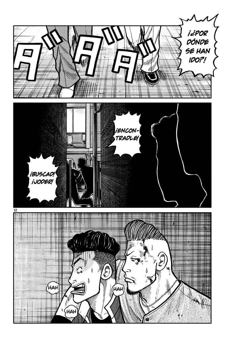 Worst Gaiden Mr. Zetton Chapter 29 - Page 12