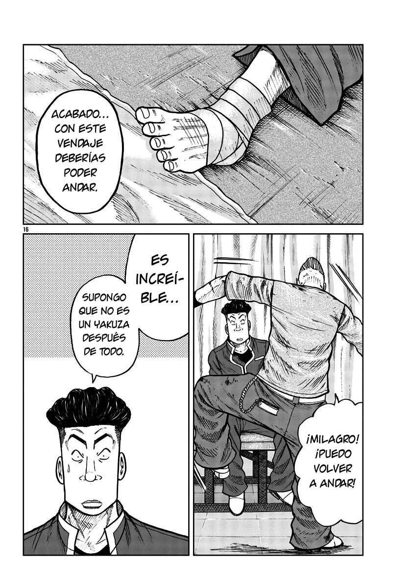 Worst Gaiden Mr. Zetton Chapter 29 - Page 16
