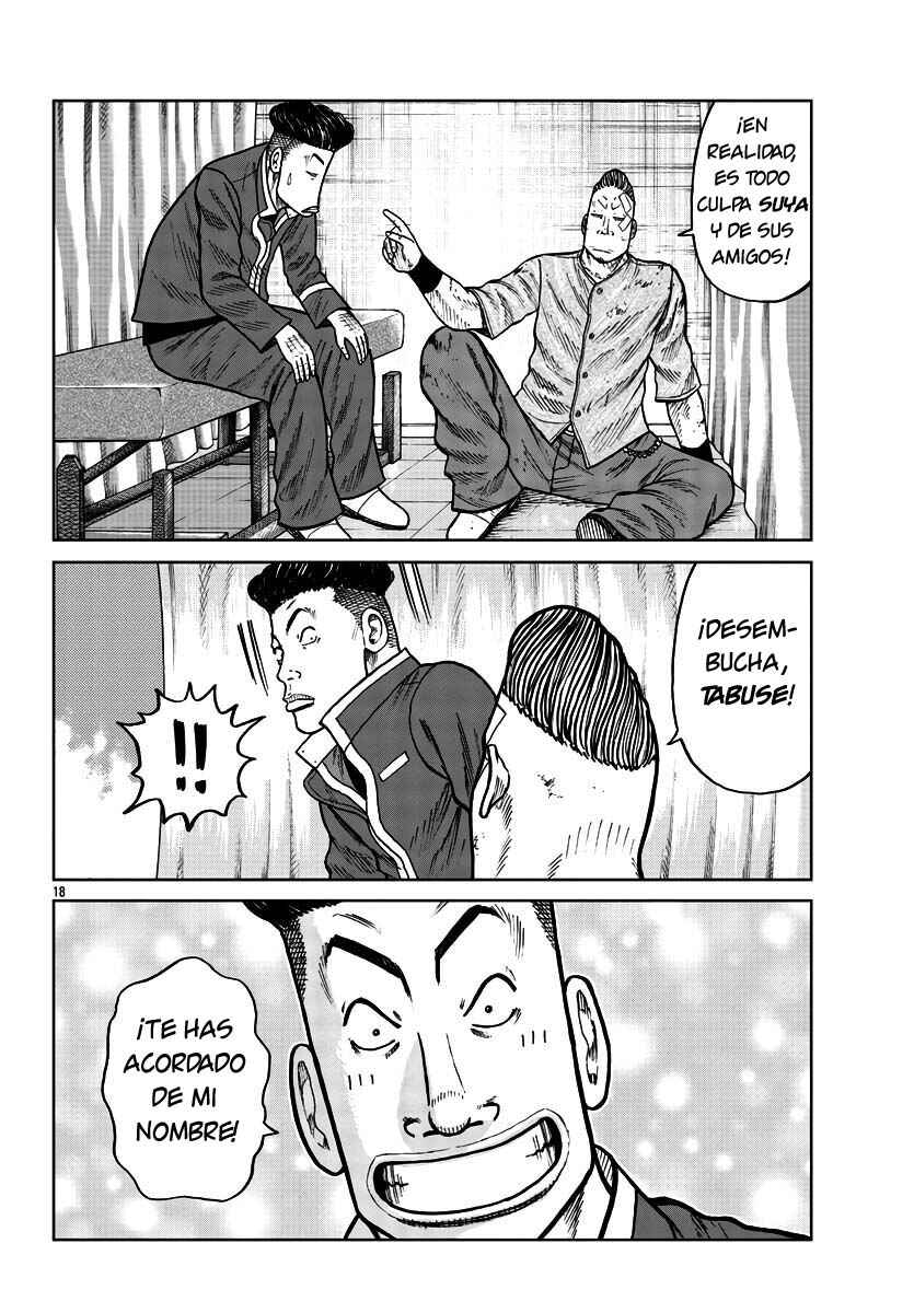 Worst Gaiden Mr. Zetton Chapter 29 - Page 18