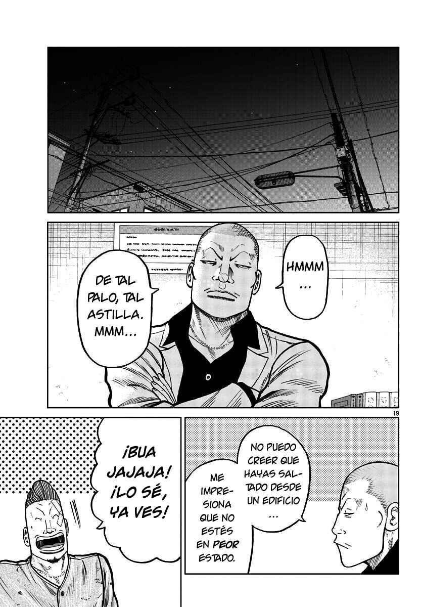 Worst Gaiden Mr. Zetton Chapter 29 - Page 19