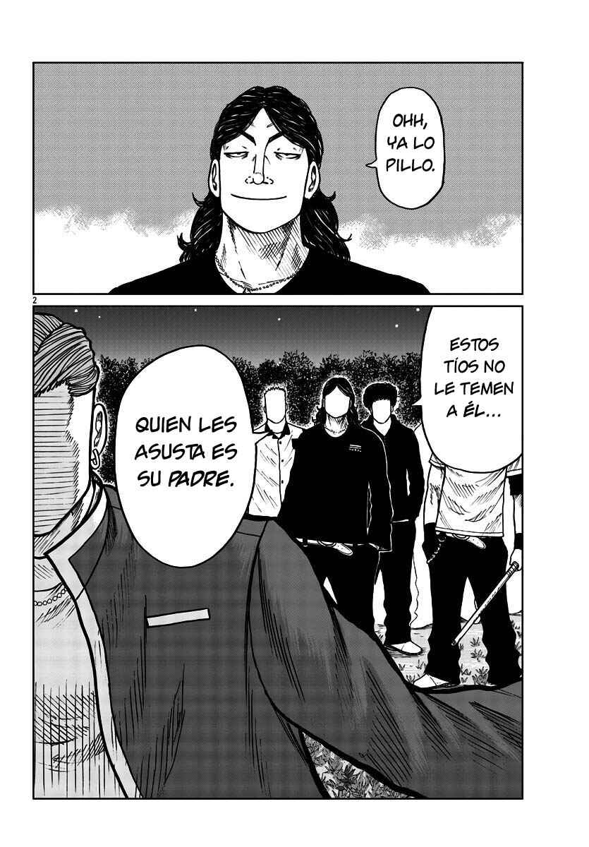 Worst Gaiden Mr. Zetton Chapter 29 - Page 2
