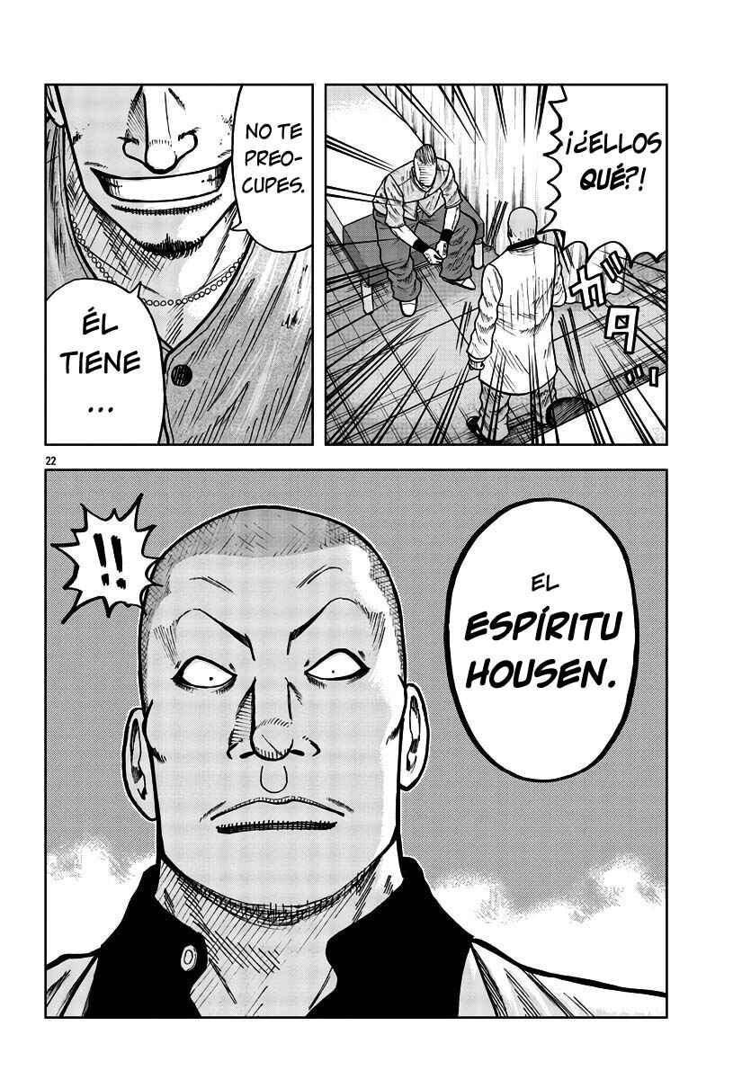 Worst Gaiden Mr. Zetton Chapter 29 - Page 22
