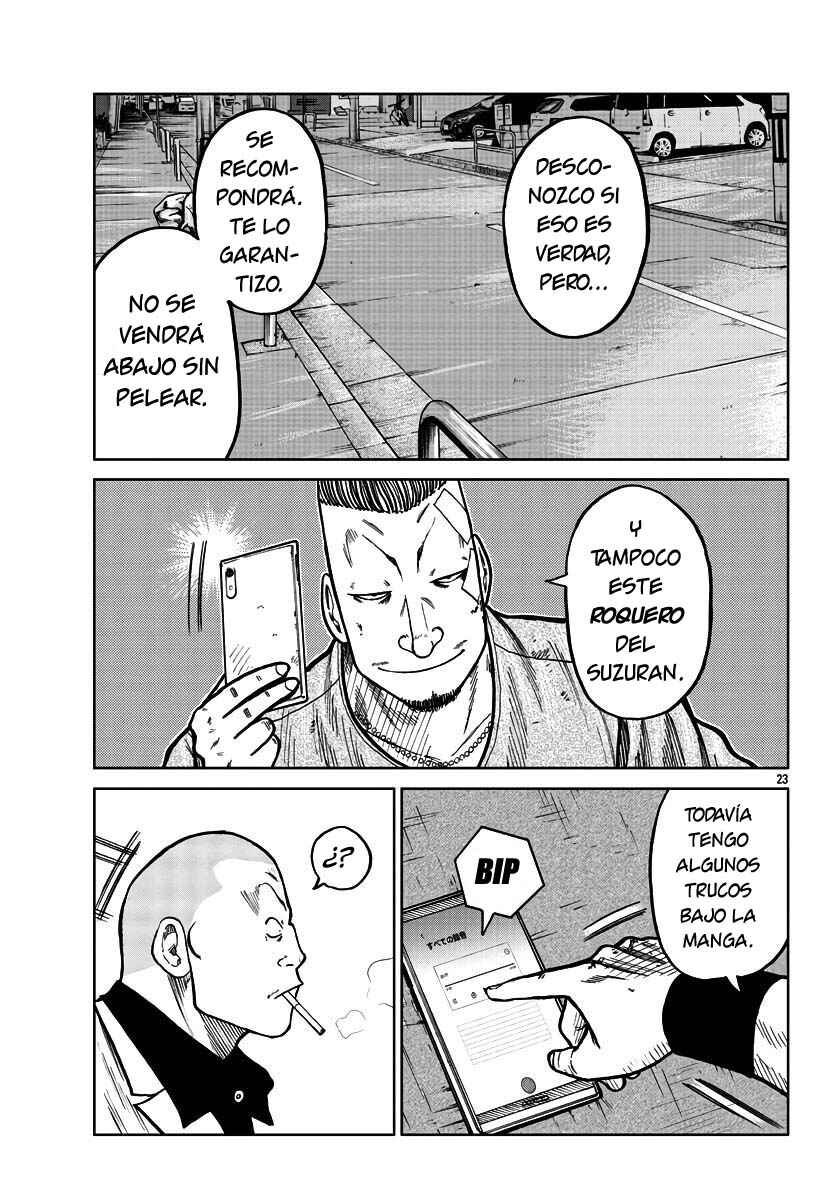 Worst Gaiden Mr. Zetton Chapter 29 - Page 23