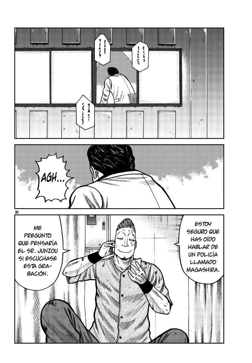 Worst Gaiden Mr. Zetton Chapter 29 - Page 30