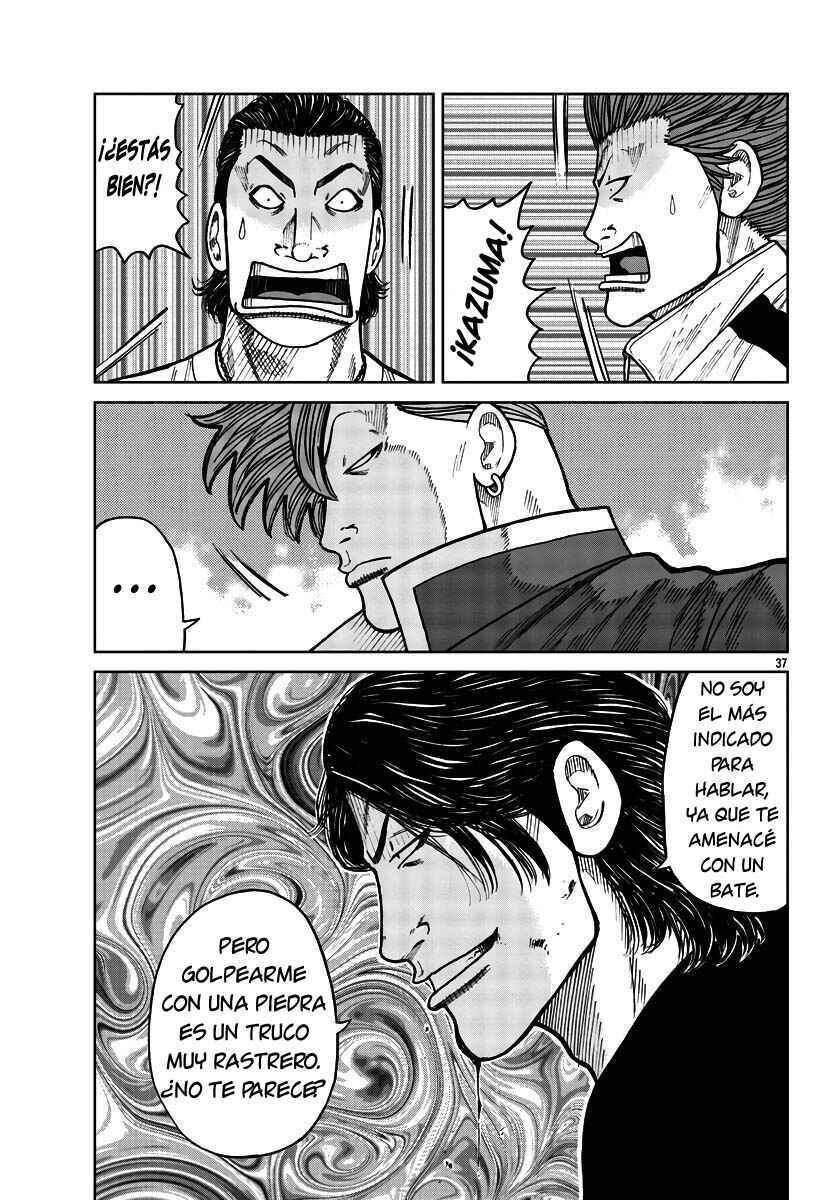 Worst Gaiden Mr. Zetton Chapter 29 - Page 37