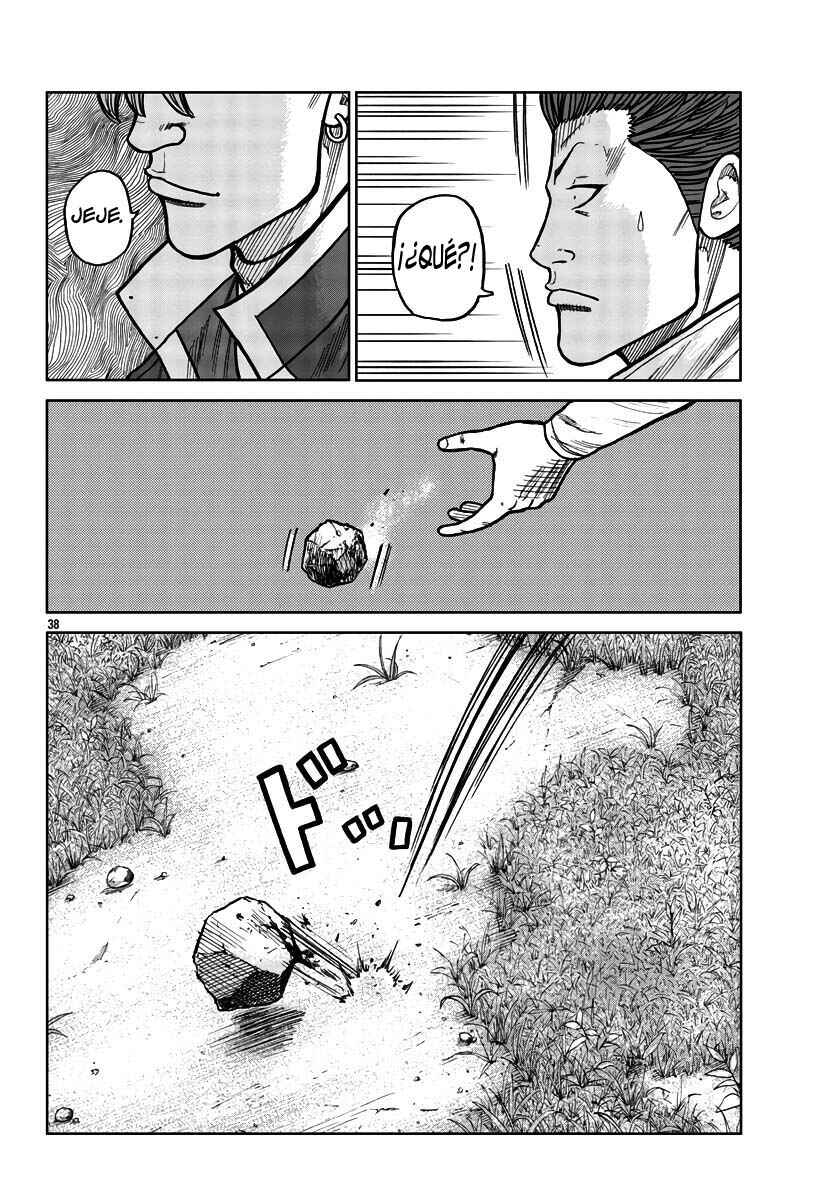 Worst Gaiden Mr. Zetton Chapter 29 - Page 38