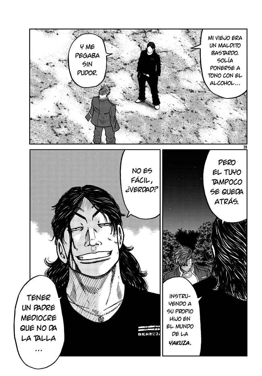 Worst Gaiden Mr. Zetton Chapter 29 - Page 39