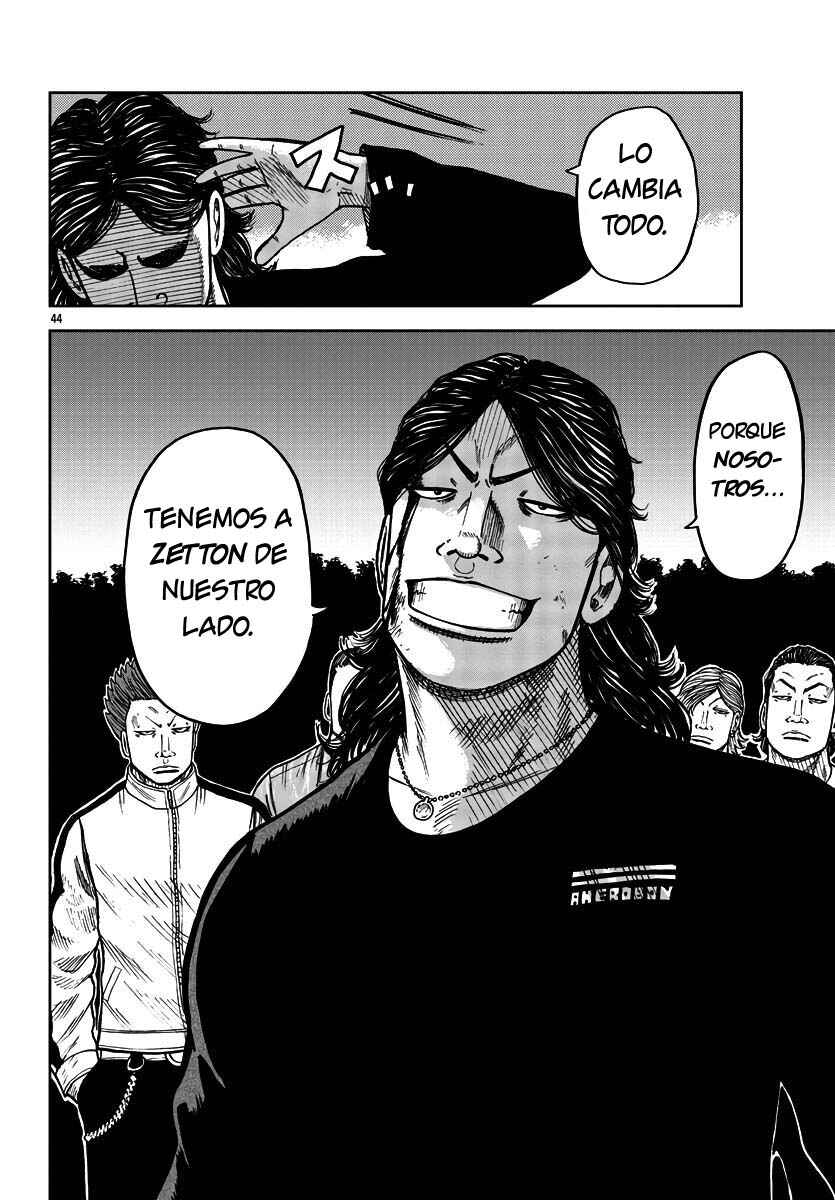 Worst Gaiden Mr. Zetton Chapter 29 - Page 44