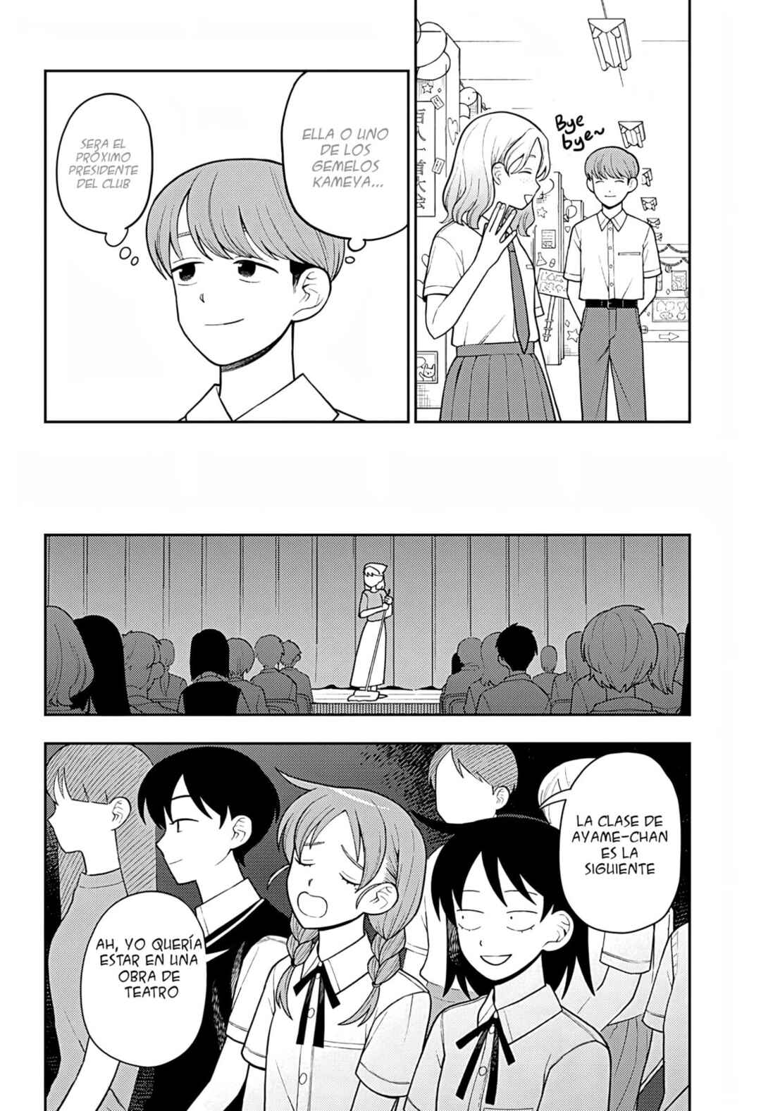 Futsuu no Keionbu Chapter 35 - Page 12