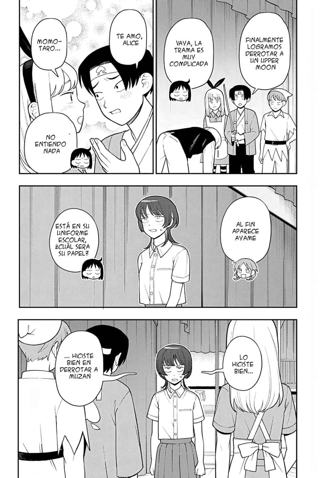 Futsuu no Keionbu Chapter 35 - Page 16