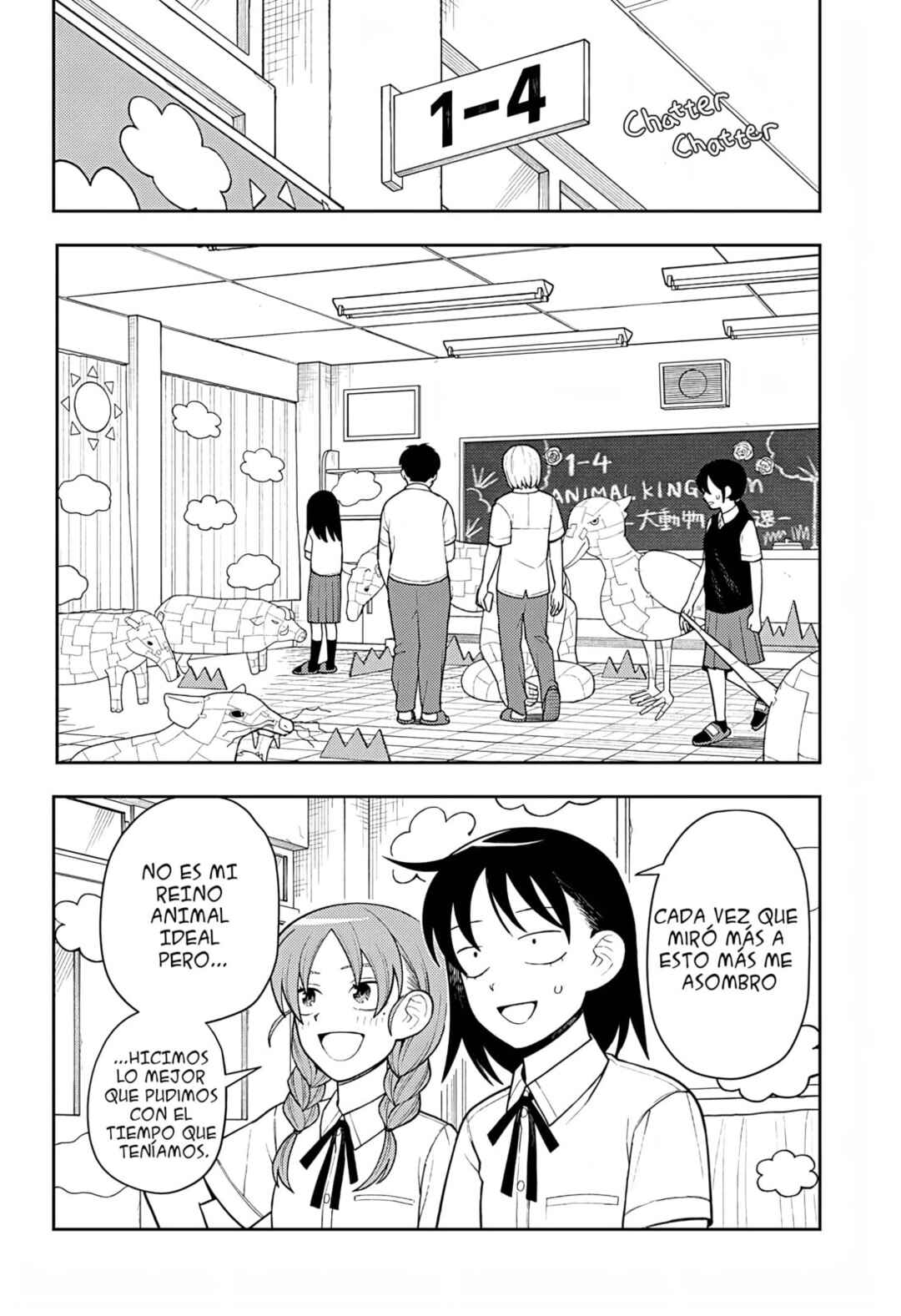 Futsuu no Keionbu Chapter 35 - Page 4