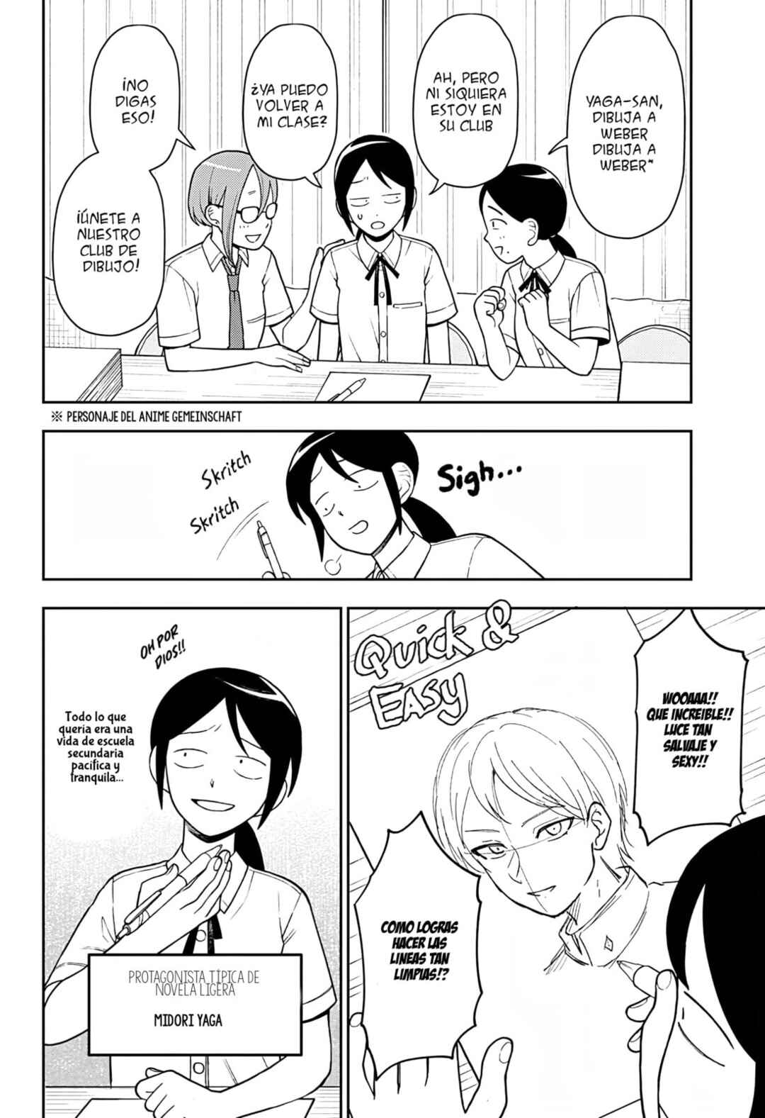 Futsuu no Keionbu Chapter 35 - Page 6
