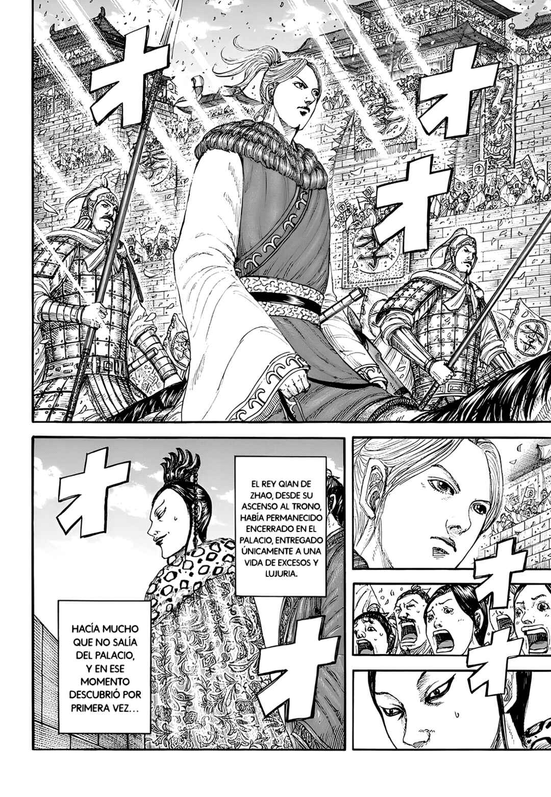 Kingdom Chapter 848 - Page 11